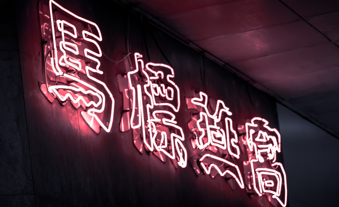 記事画像