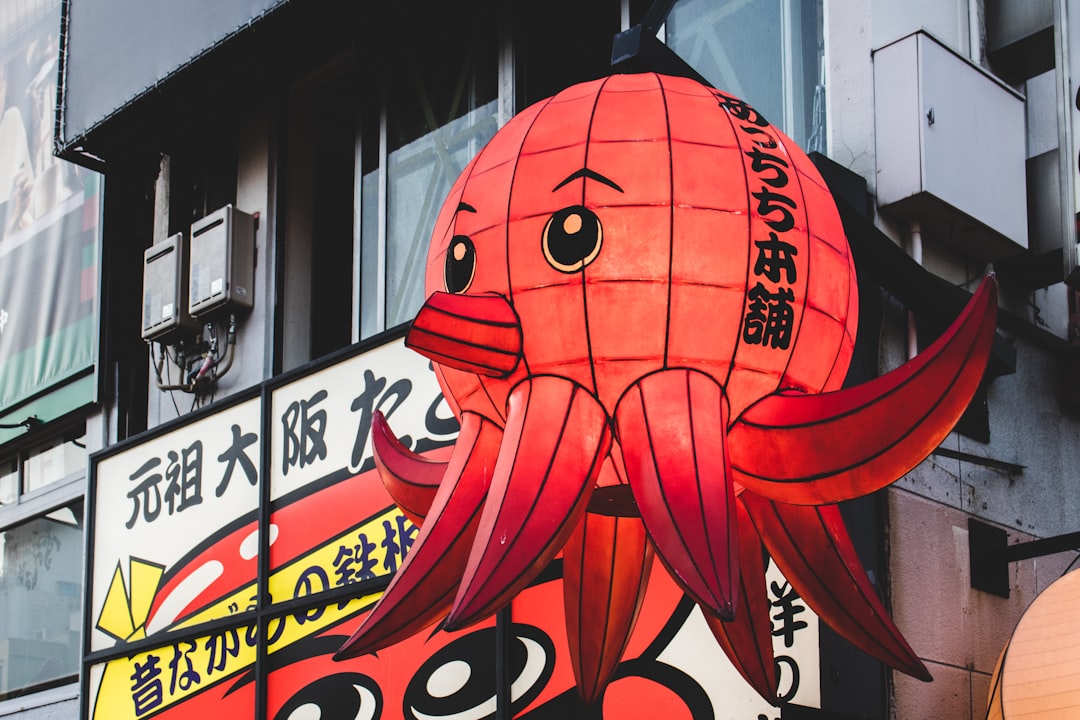 記事画像